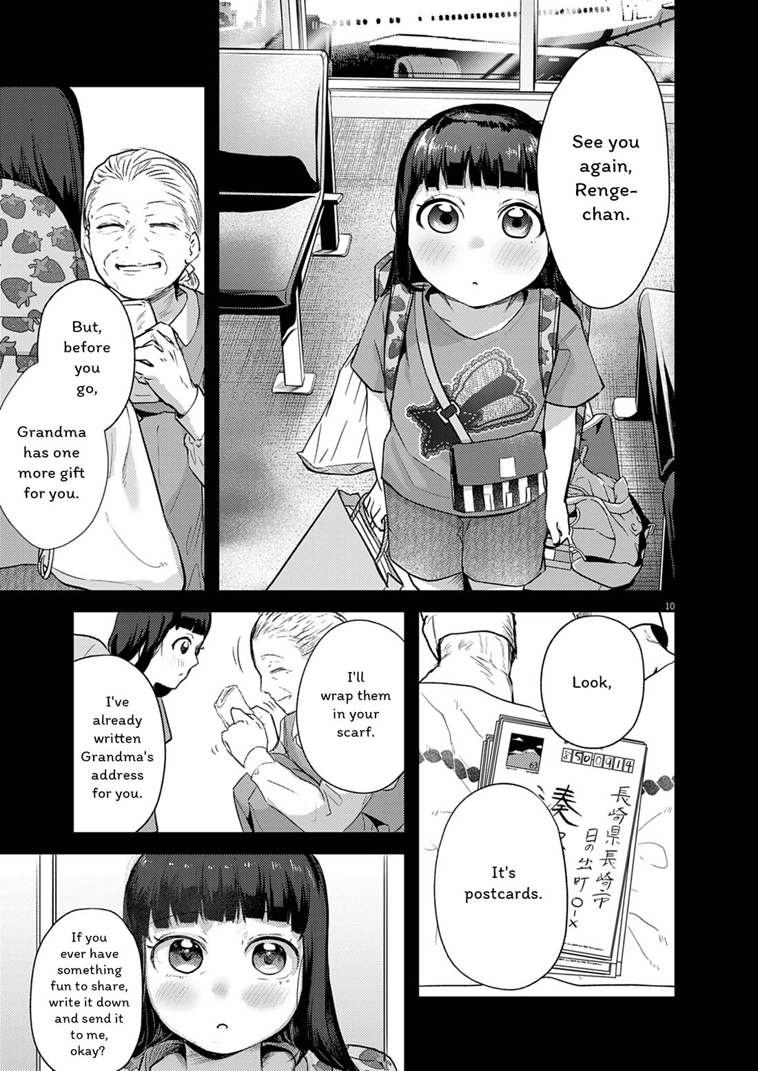 Renge to Naruto! Chapter 26 page 10 - Chapter 26: Naruto!