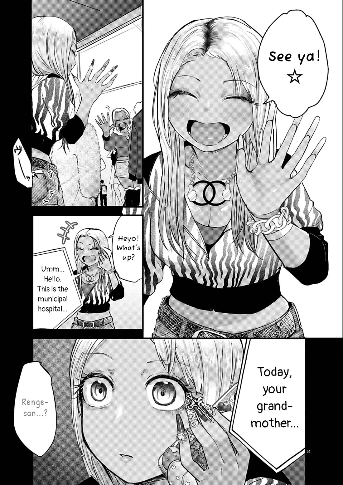 Renge to Naruto! Chapter 26 page 14 - Chapter 26: Naruto!