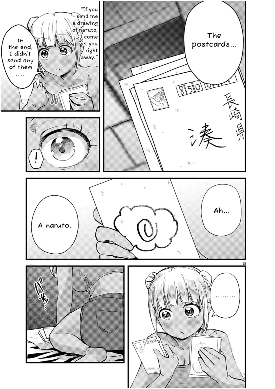Renge to Naruto! Chapter 26 page 18 - Chapter 26: Naruto!
