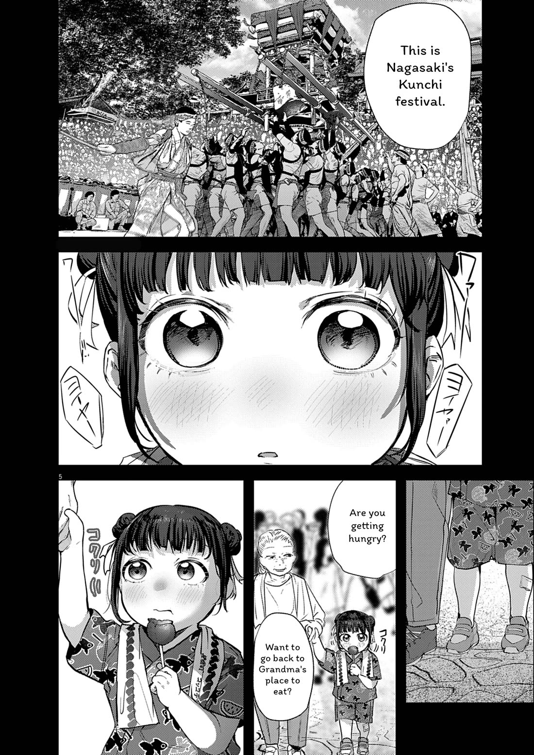 Renge to Naruto! Chapter 26 page 5 - Chapter 26: Naruto!