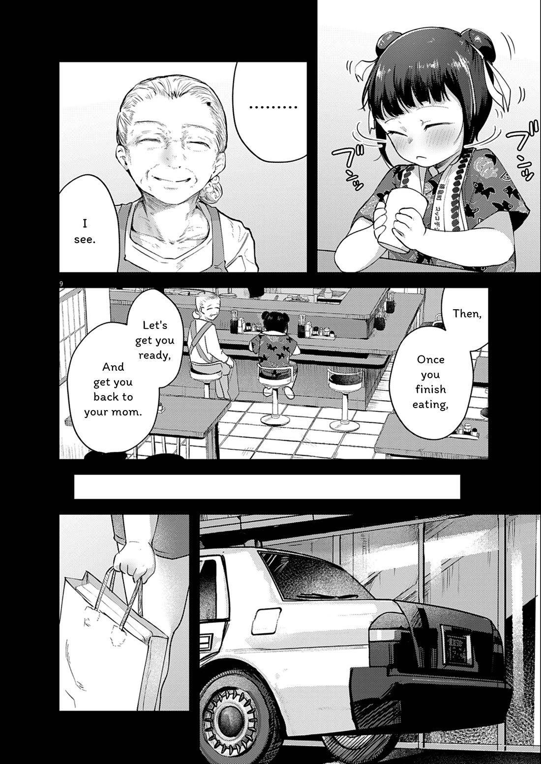 Renge to Naruto! Chapter 26 page 9 - Chapter 26: Naruto!
