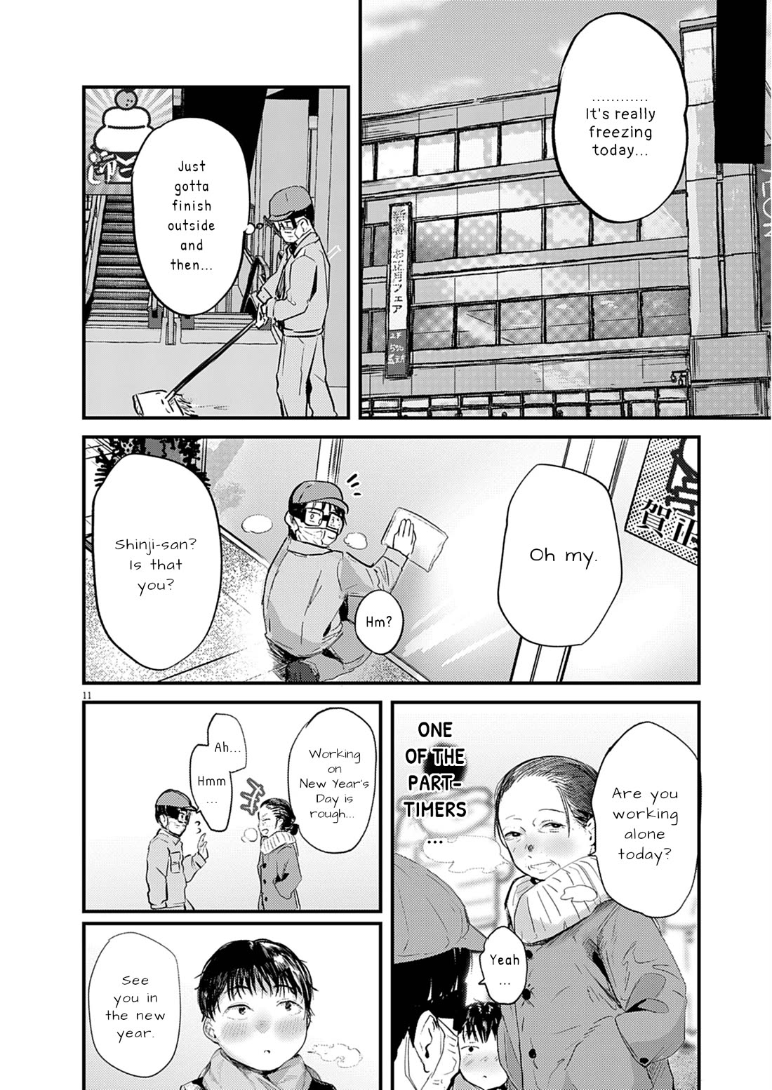 Renge to Naruto! Chapter 27 page 10 - Chapter 27: Ramen!
