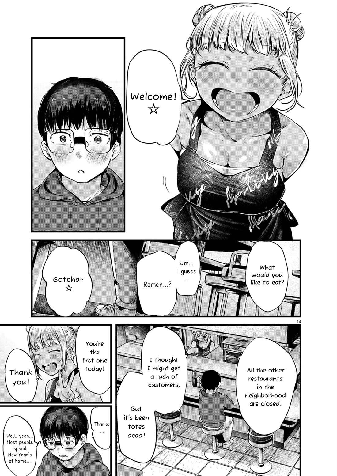 Renge to Naruto! Chapter 27 page 13 - Chapter 27: Ramen!