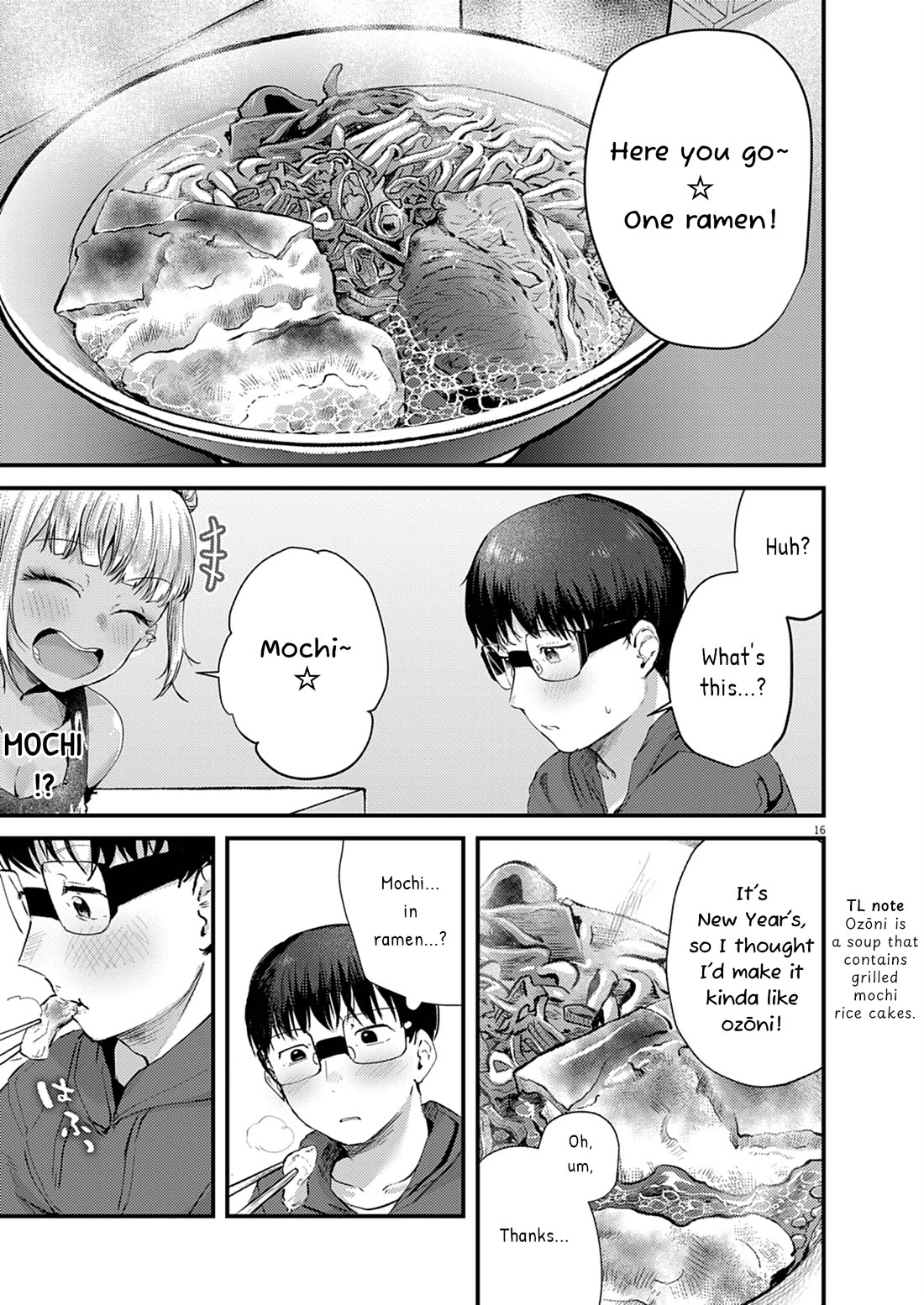 Renge to Naruto! Chapter 27 page 15 - Chapter 27: Ramen!