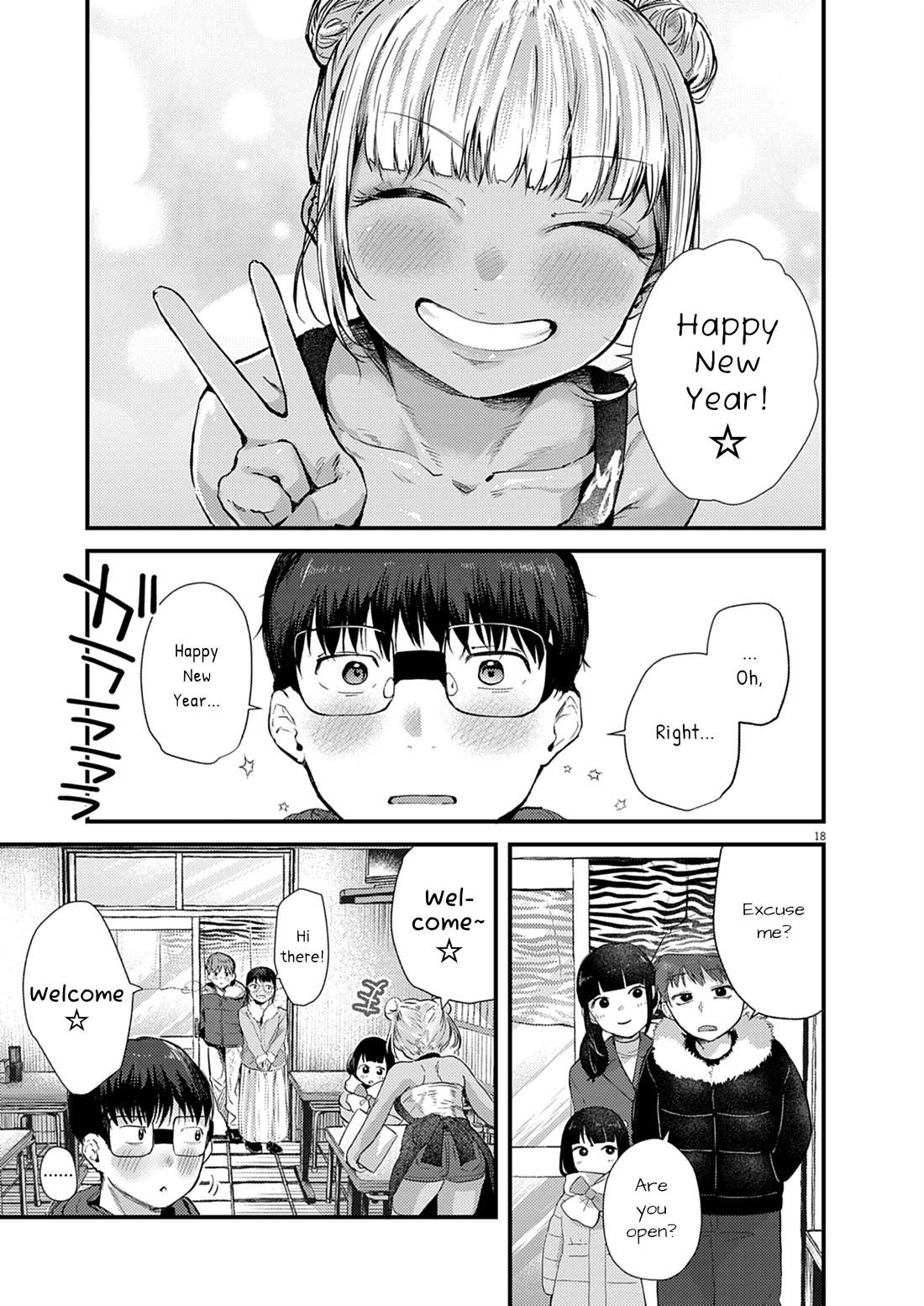 Renge to Naruto! Chapter 27 page 17 - Chapter 27: Ramen!