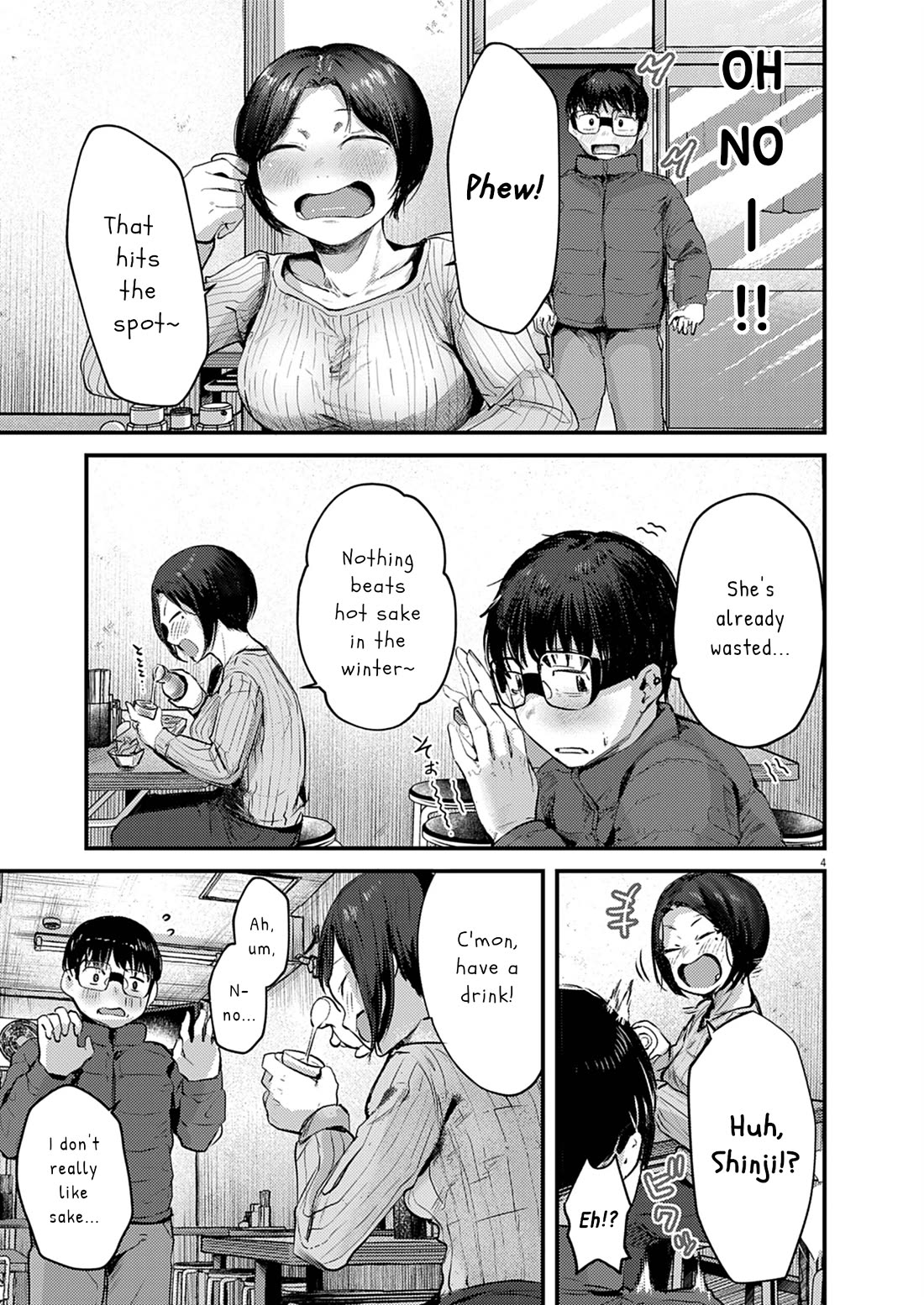 Renge to Naruto! Chapter 27 page 4 - Chapter 27: Ramen!