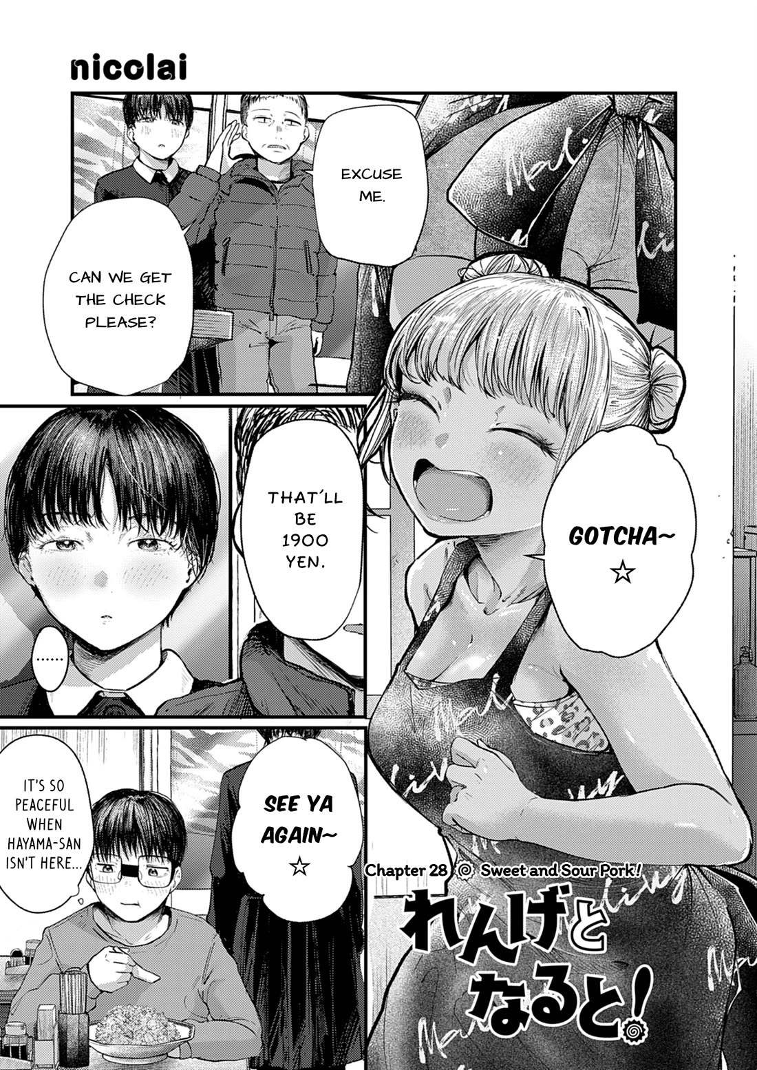 Renge to Naruto! Chapter 28 page 1 - Chapter 28: Sweet and Sour Pork!