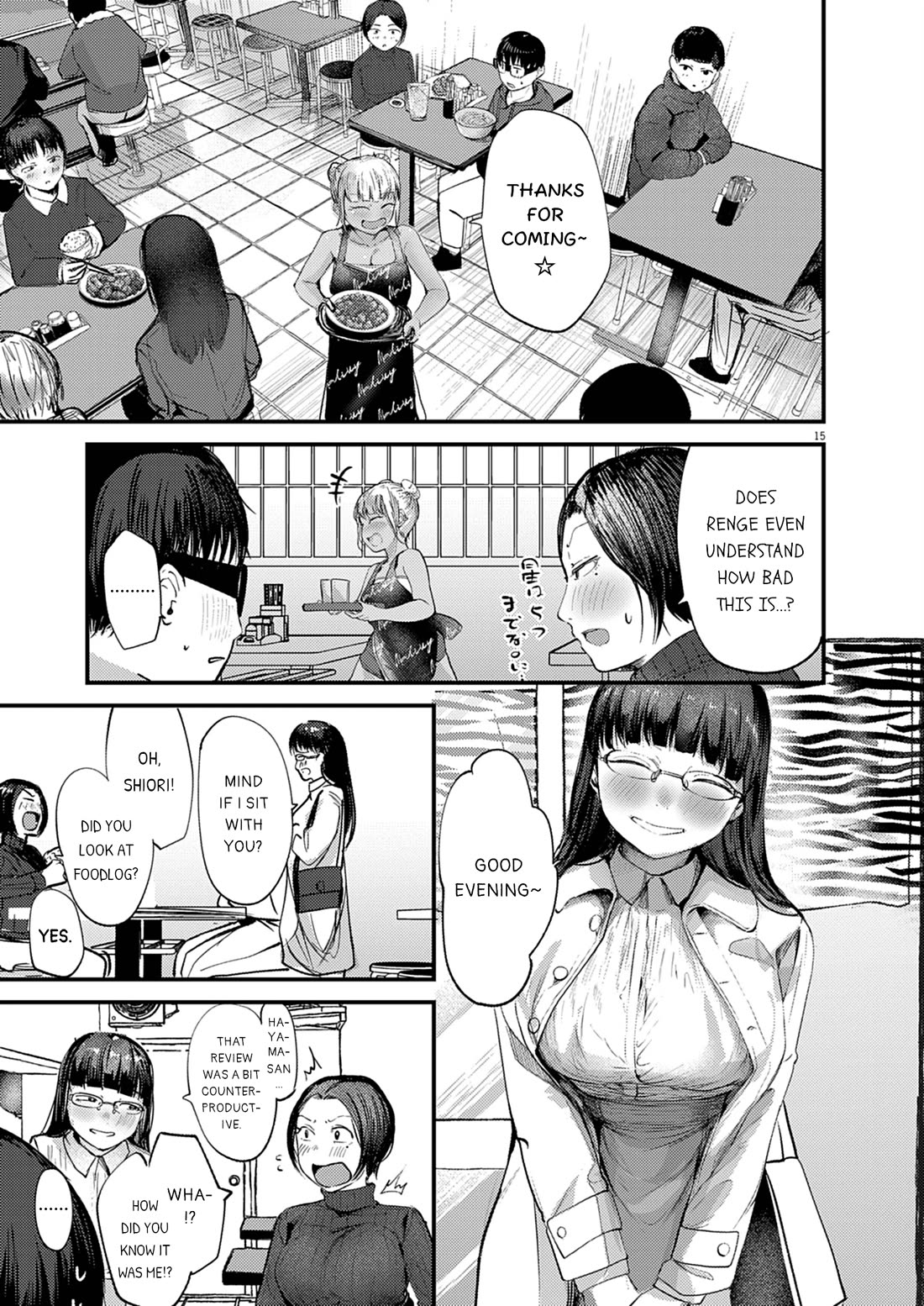 Renge to Naruto! Chapter 28 page 15 - Chapter 28: Sweet and Sour Pork!