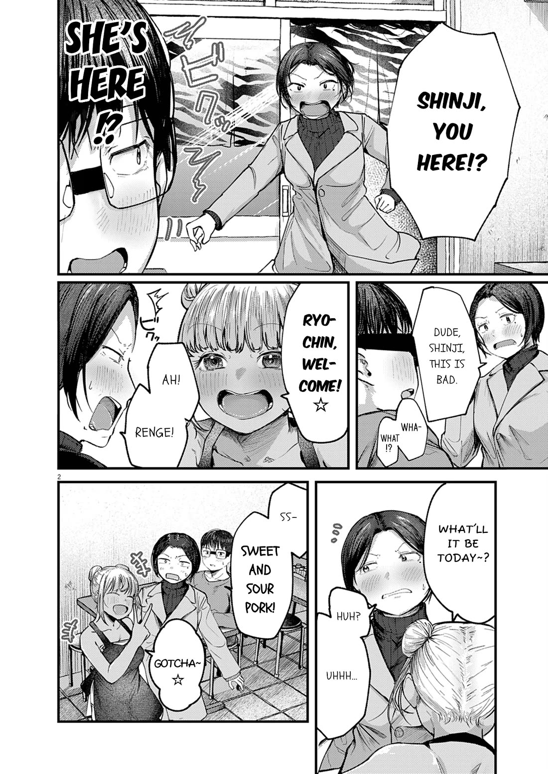 Renge to Naruto! Chapter 28 page 2 - Chapter 28: Sweet and Sour Pork!