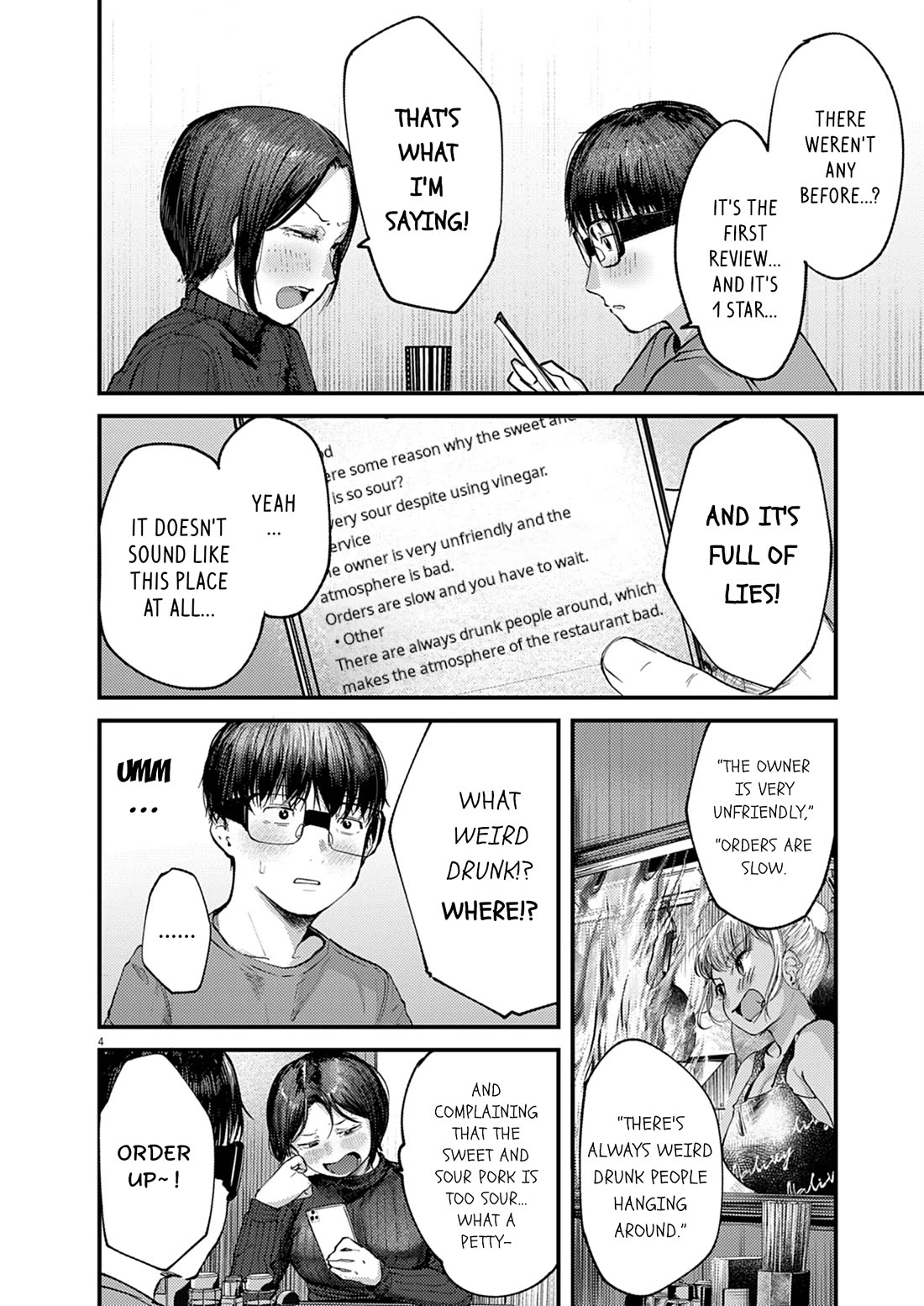Renge to Naruto! Chapter 28 page 4 - Chapter 28: Sweet and Sour Pork!