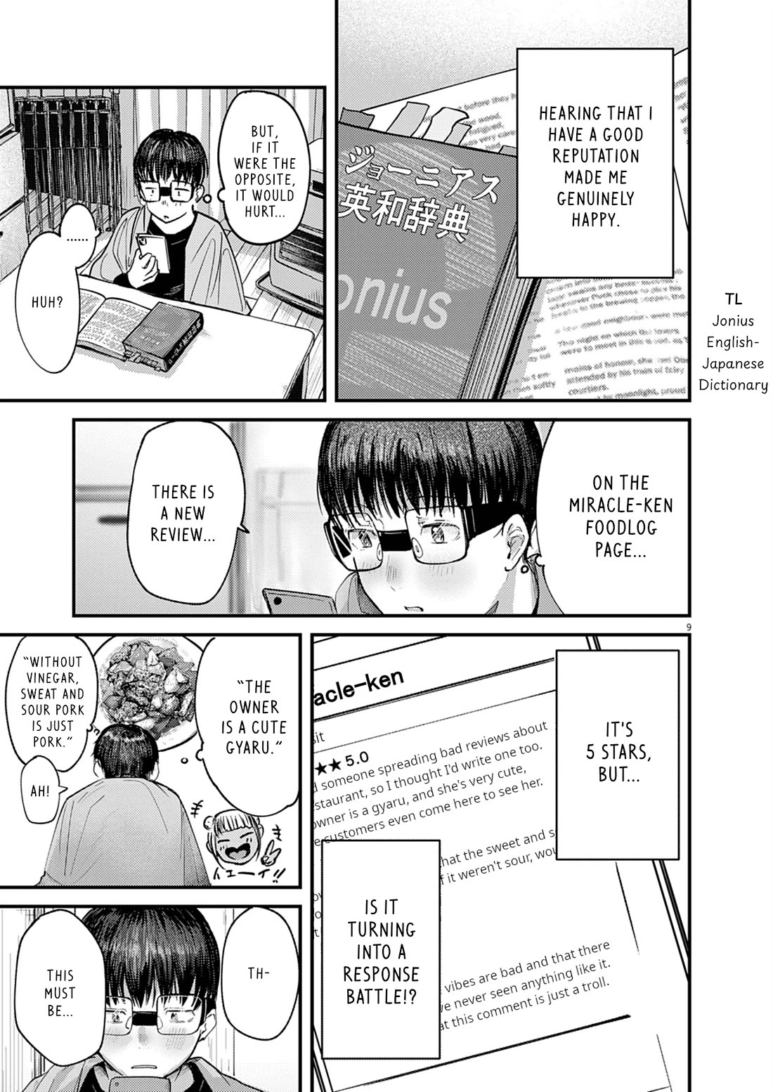 Renge to Naruto! Chapter 28 page 9 - Chapter 28: Sweet and Sour Pork!