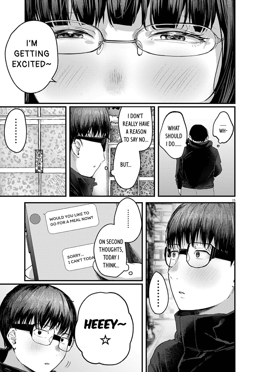Renge to Naruto! Chapter 29 page 15 - Chapter 29: Festival!