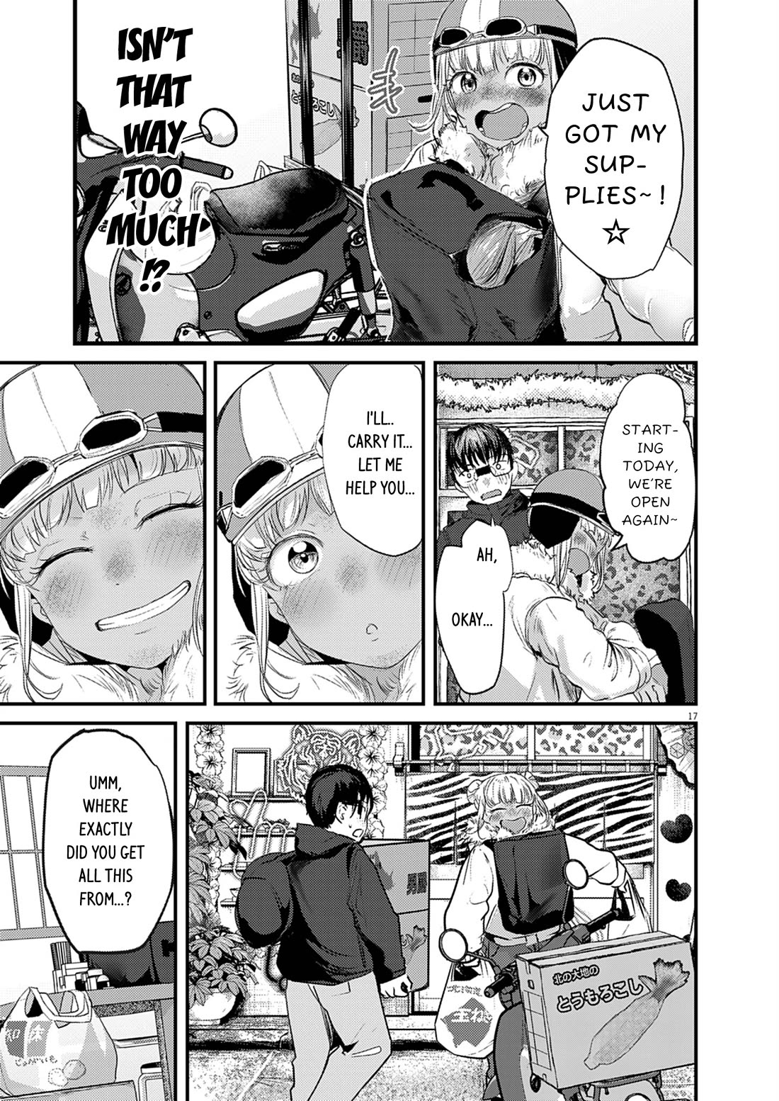 Renge to Naruto! Chapter 29 page 17 - Chapter 29: Festival!