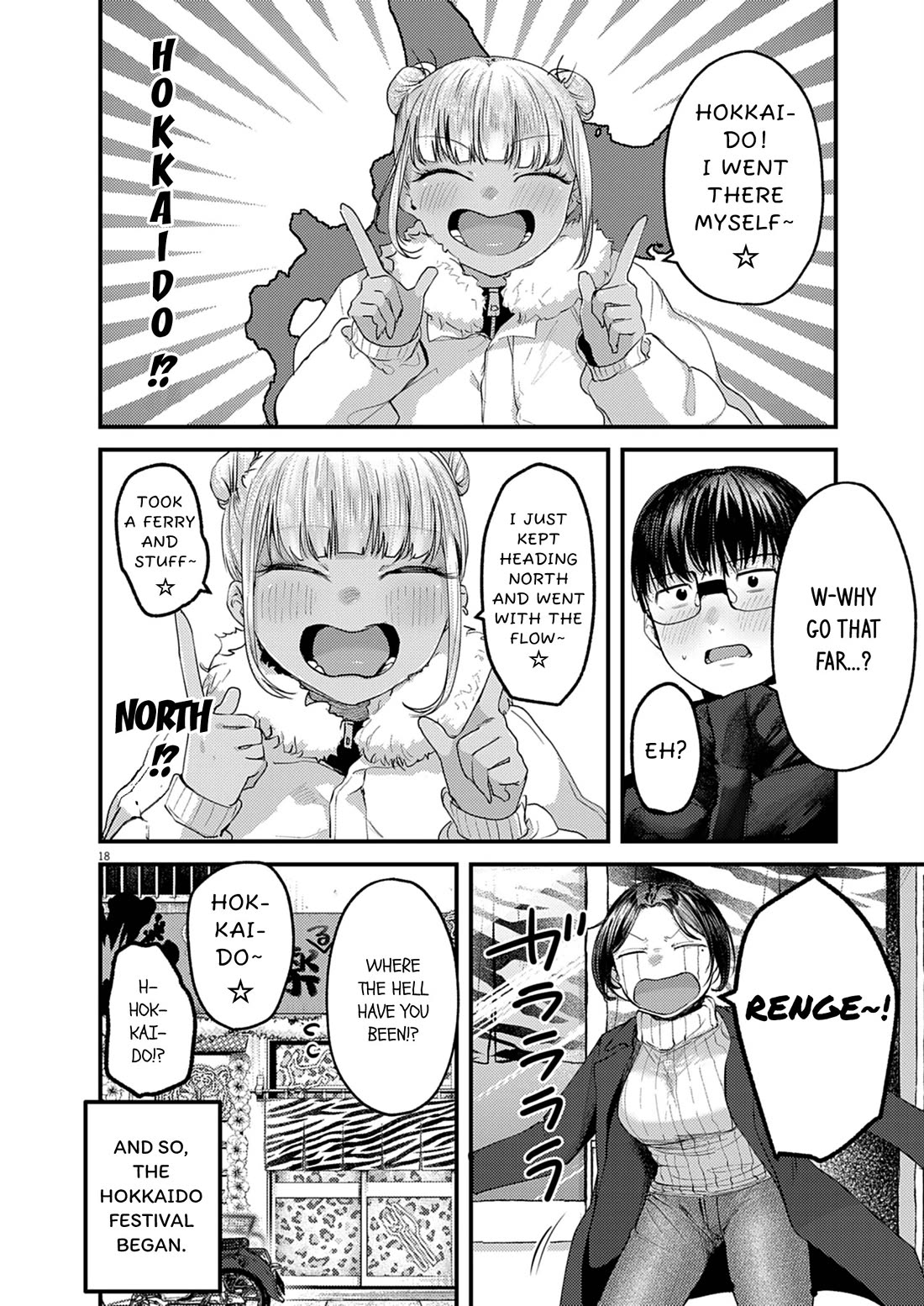 Renge to Naruto! Chapter 29 page 18 - Chapter 29: Festival!