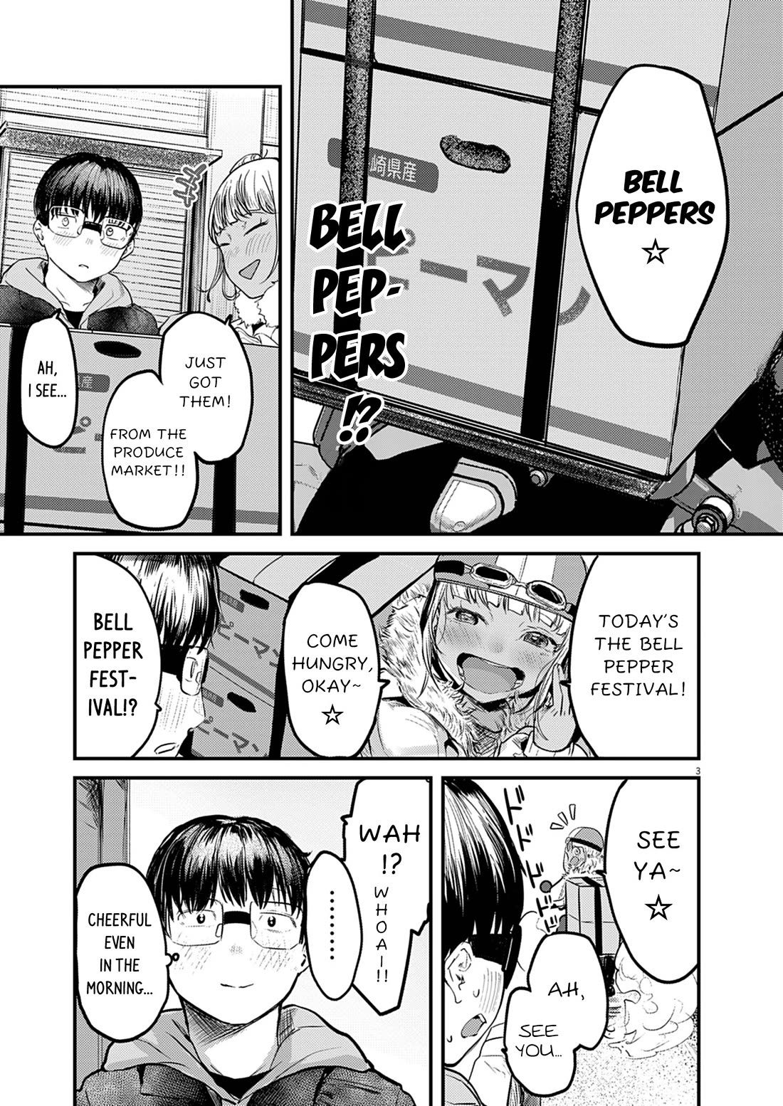 Renge to Naruto! Chapter 29 page 3 - Chapter 29: Festival!
