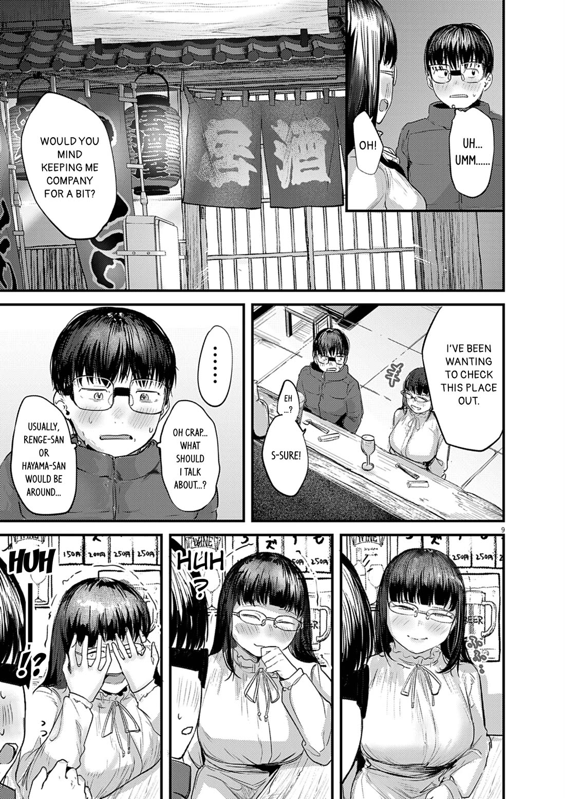 Renge to Naruto! Chapter 29 page 9 - Chapter 29: Festival!