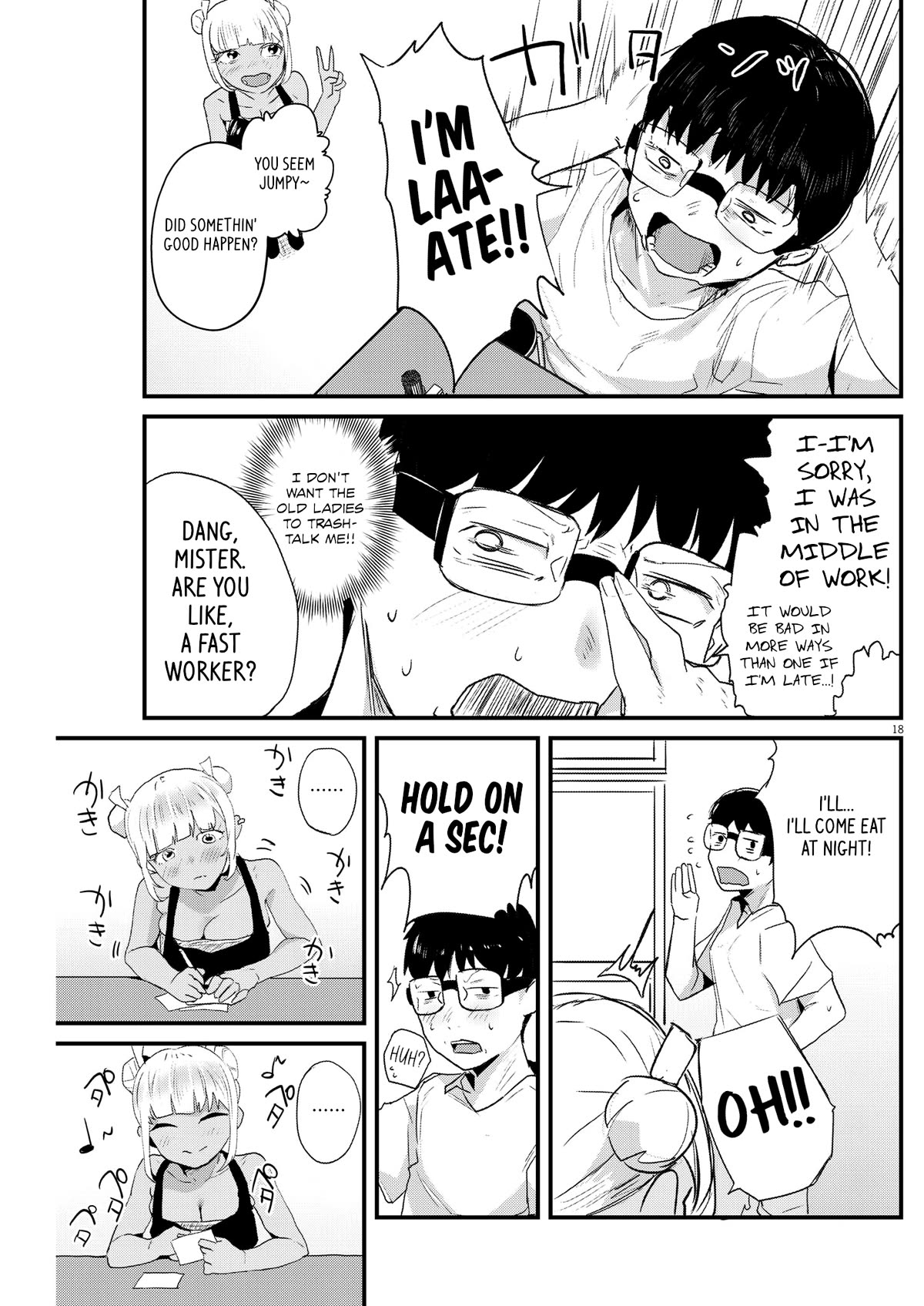 Renge to Naruto! Chapter 3 page 18 - Chapter 3: Gyoza!