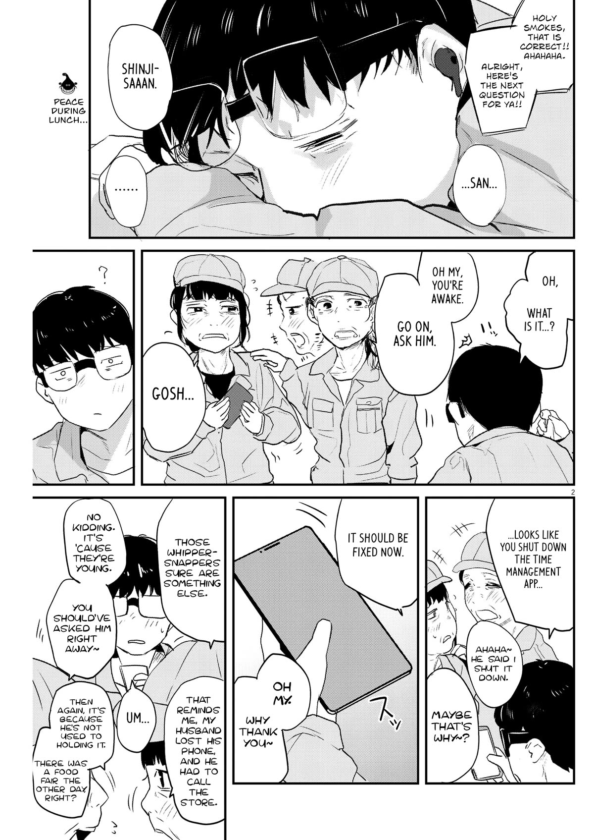 Renge to Naruto! Chapter 3 page 2 - Chapter 3: Gyoza!