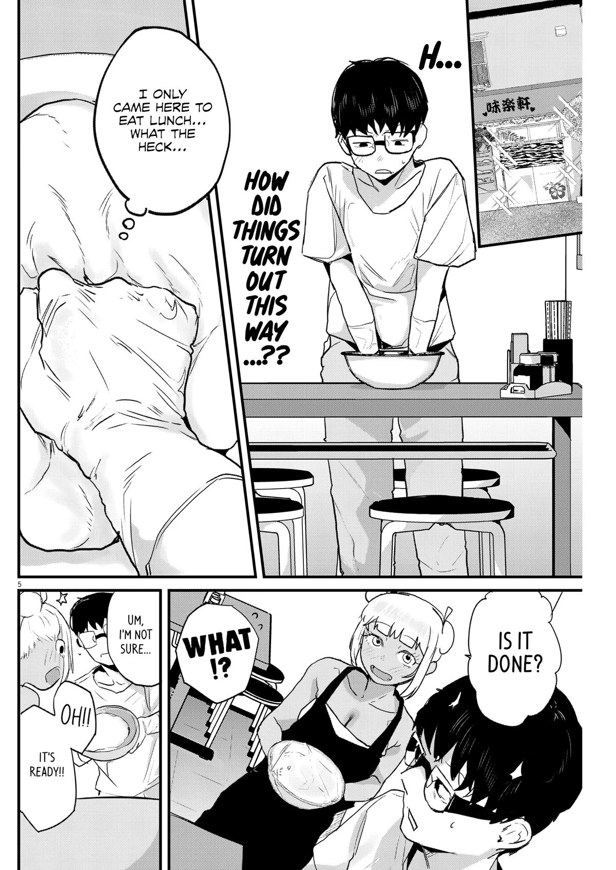 Renge to Naruto! Chapter 3 page 5 - Chapter 3: Gyoza!