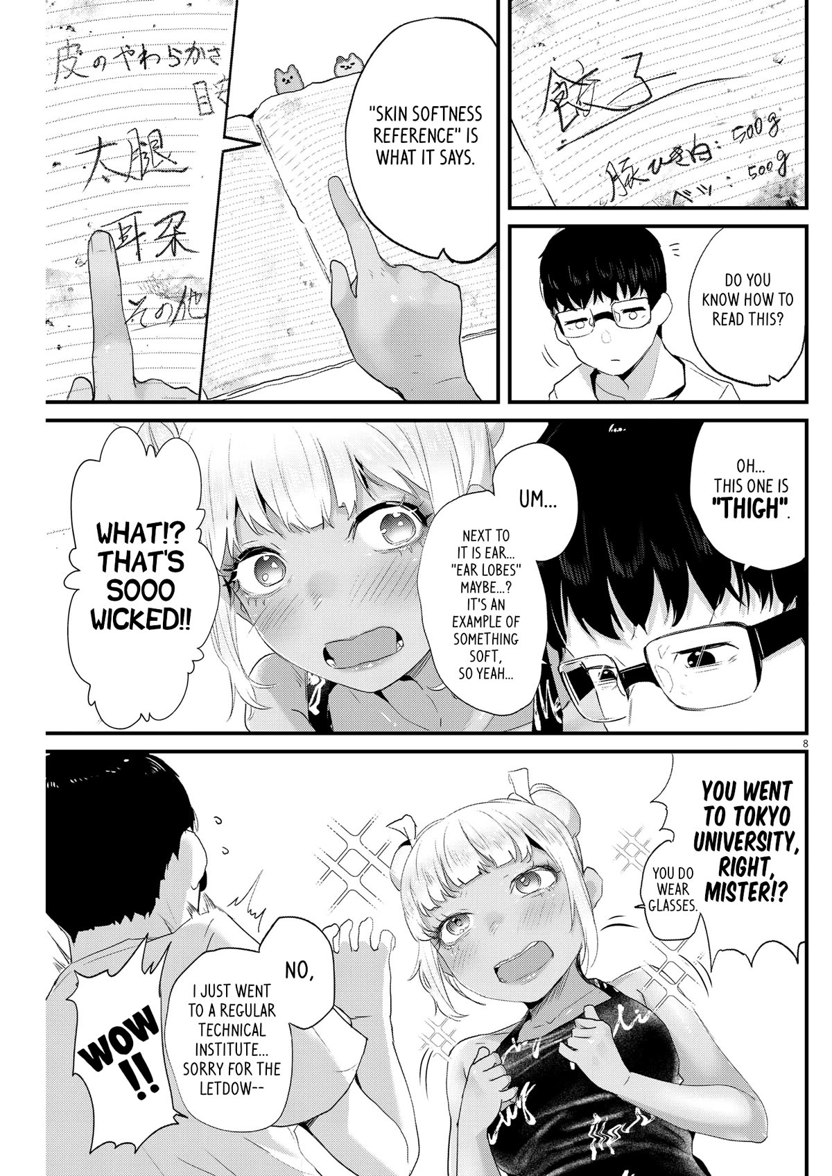 Renge to Naruto! Chapter 3 page 8 - Chapter 3: Gyoza!