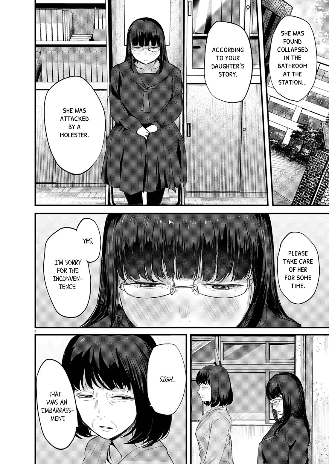 Renge to Naruto! Chapter 30 page 2 - Chapter 30: What a Mess!