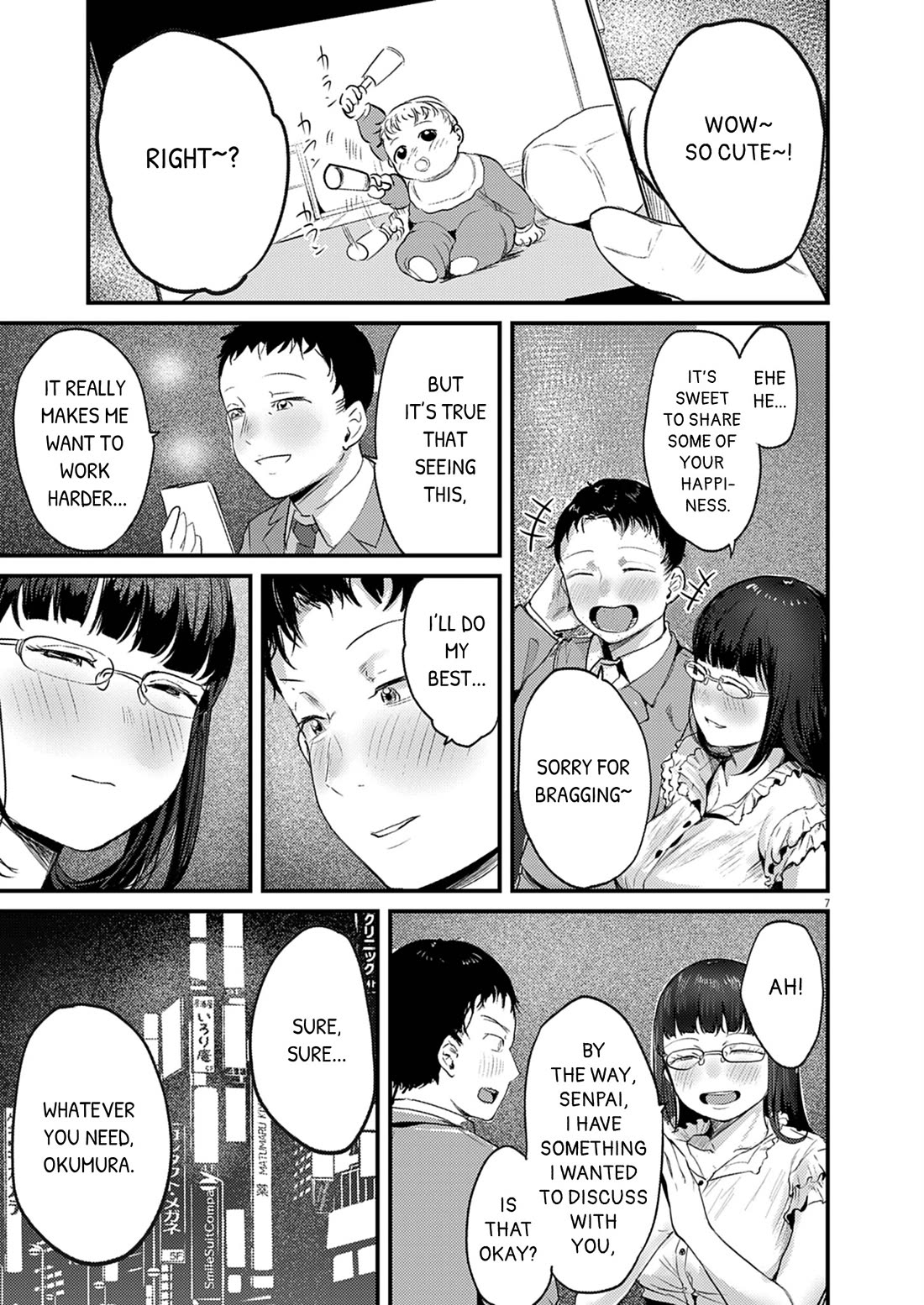 Renge to Naruto! Chapter 30 page 7 - Chapter 30: What a Mess!