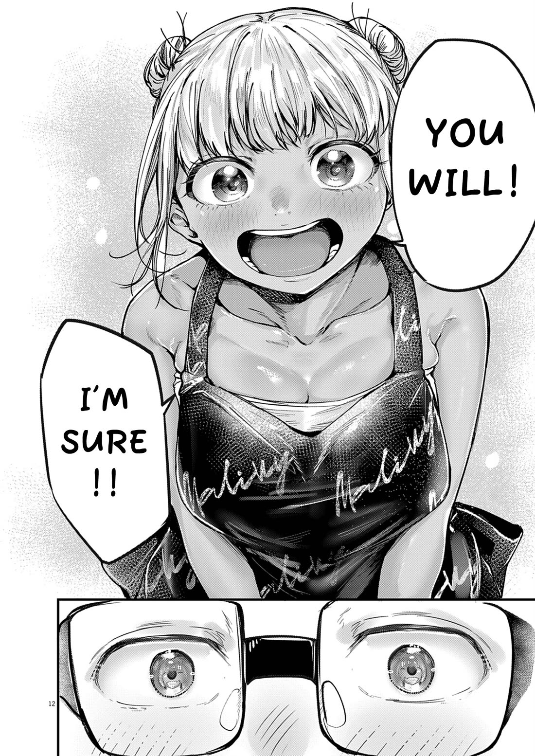 Renge to Naruto! Chapter 32 page 12 - Chapter 32: Chukadon!