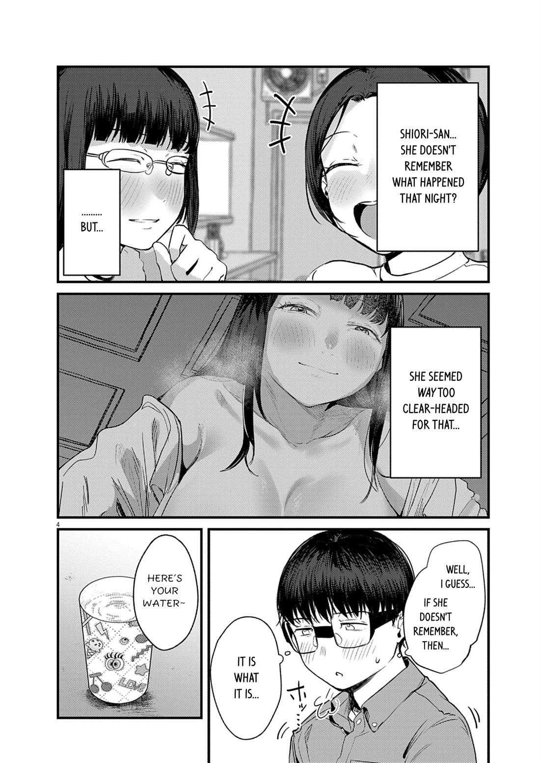 Renge to Naruto! Chapter 32 page 4 - Chapter 32: Chukadon!