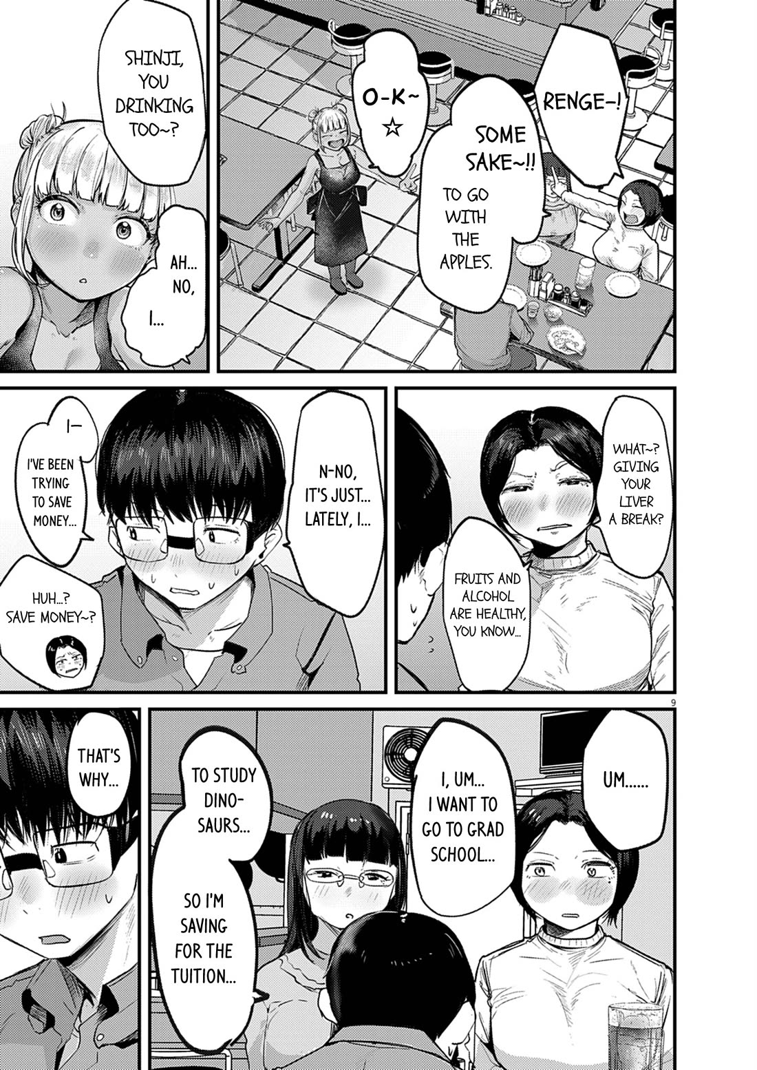 Renge to Naruto! Chapter 32 page 9 - Chapter 32: Chukadon!