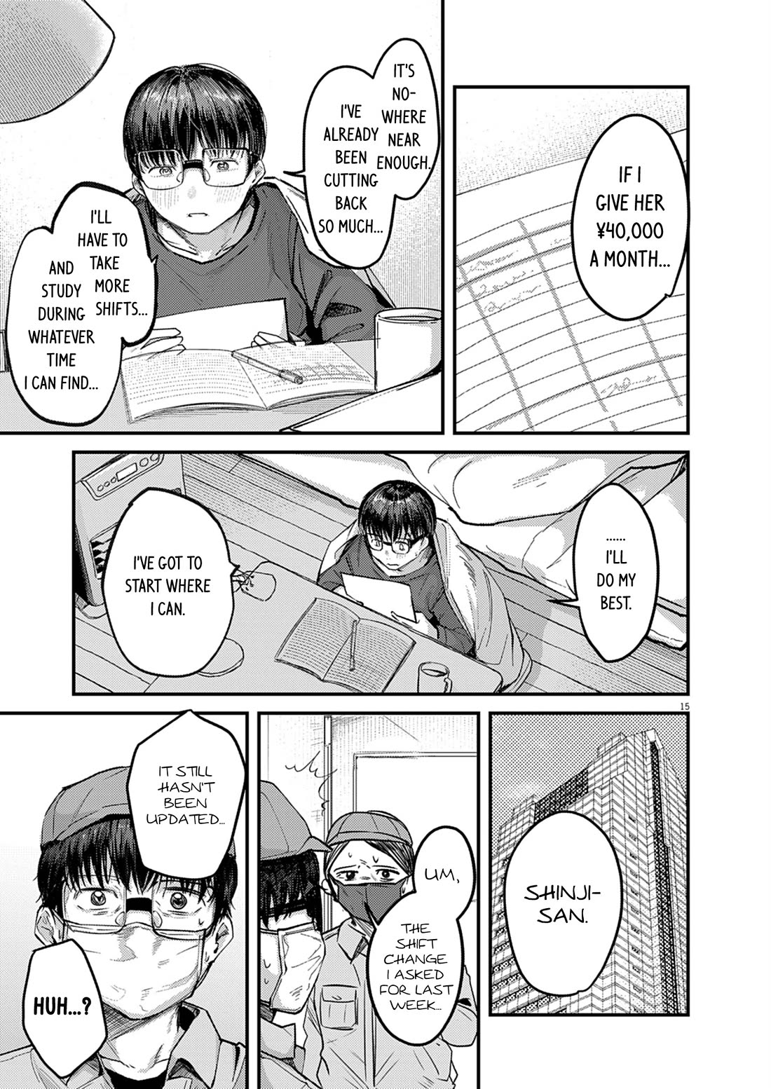 Renge to Naruto! Chapter 33 page 15 - Chapter 33: I'm Sorry!