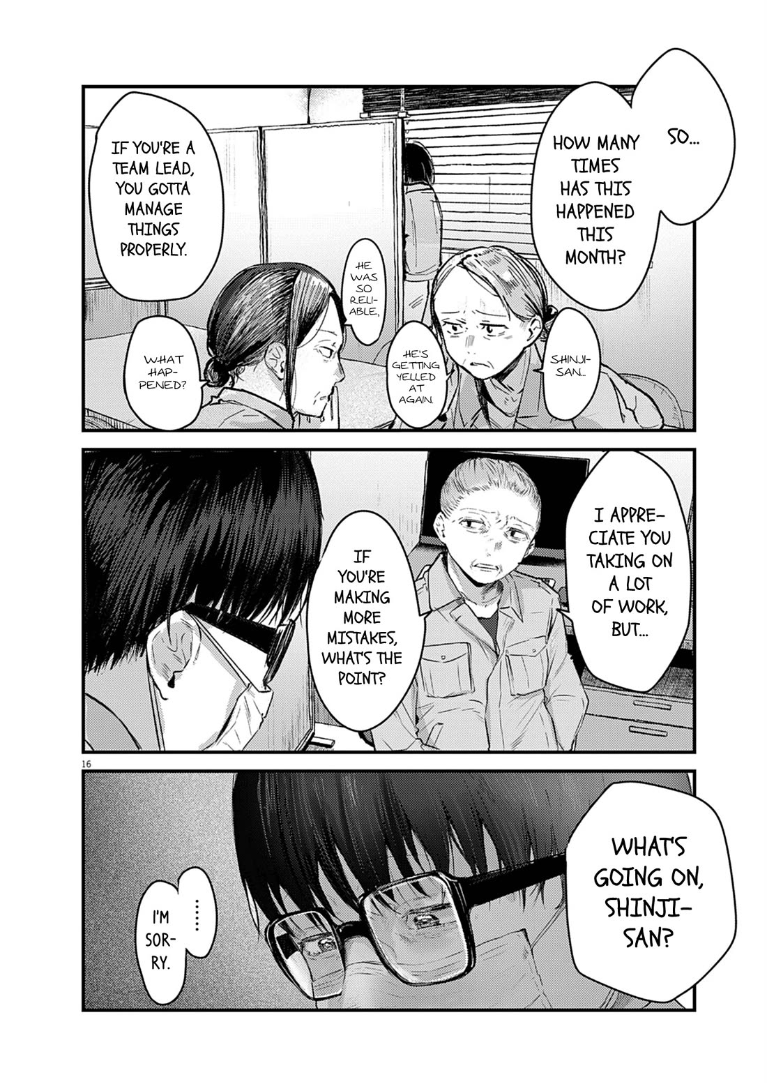 Renge to Naruto! Chapter 33 page 16 - Chapter 33: I'm Sorry!