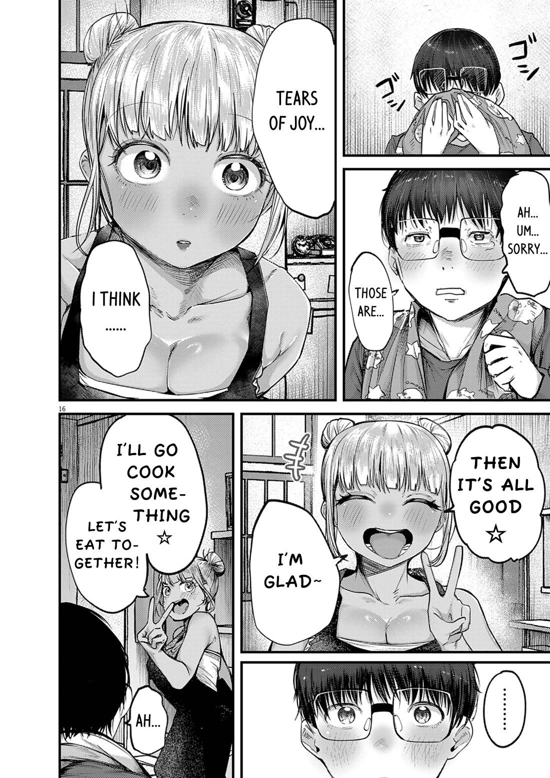 Renge to Naruto! Chapter 34 page 15 - Chapter 34: It's Okay!