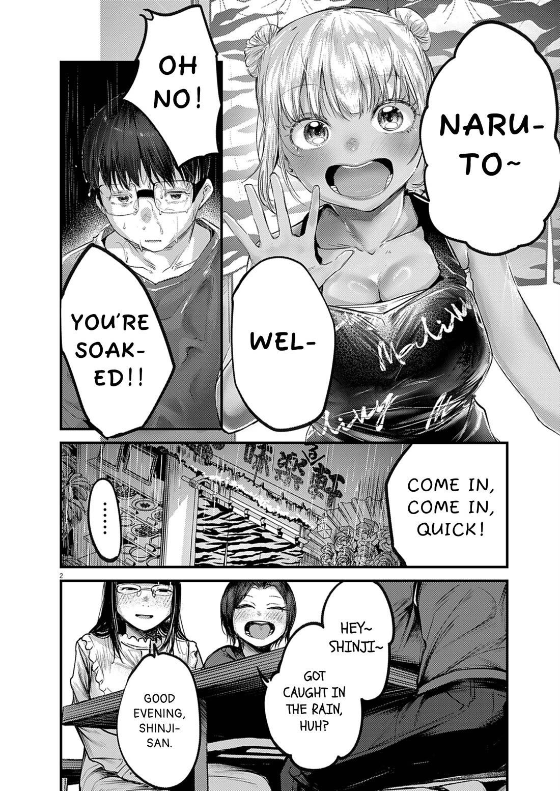 Renge to Naruto! Chapter 34 page 2 - Chapter 34: It's Okay!