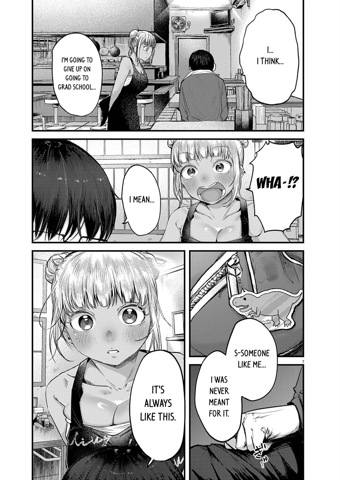 Renge to Naruto! Chapter 34 page 7 - Chapter 34: It's Okay!