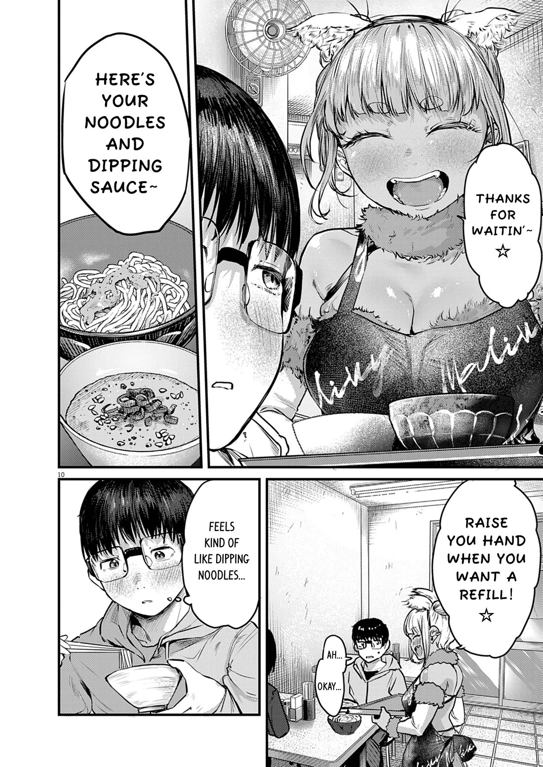 Renge to Naruto! Chapter 35 page 10 - Chapter 35: Wanko!