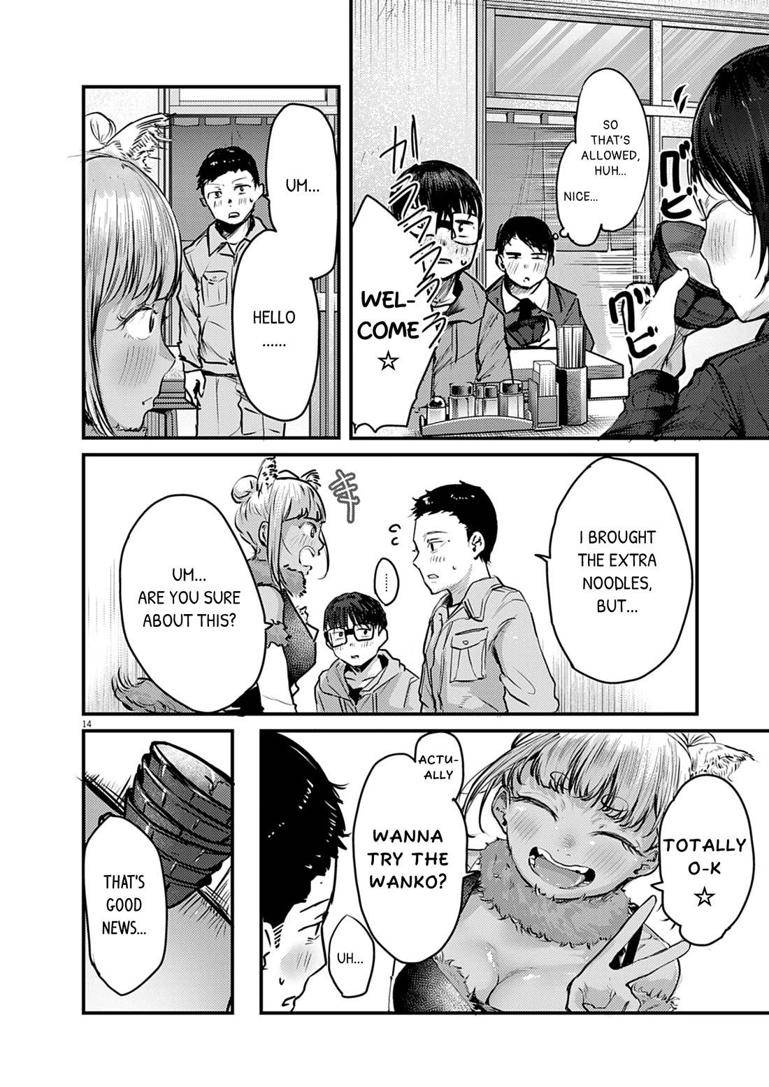 Renge to Naruto! Chapter 35 page 14 - Chapter 35: Wanko!