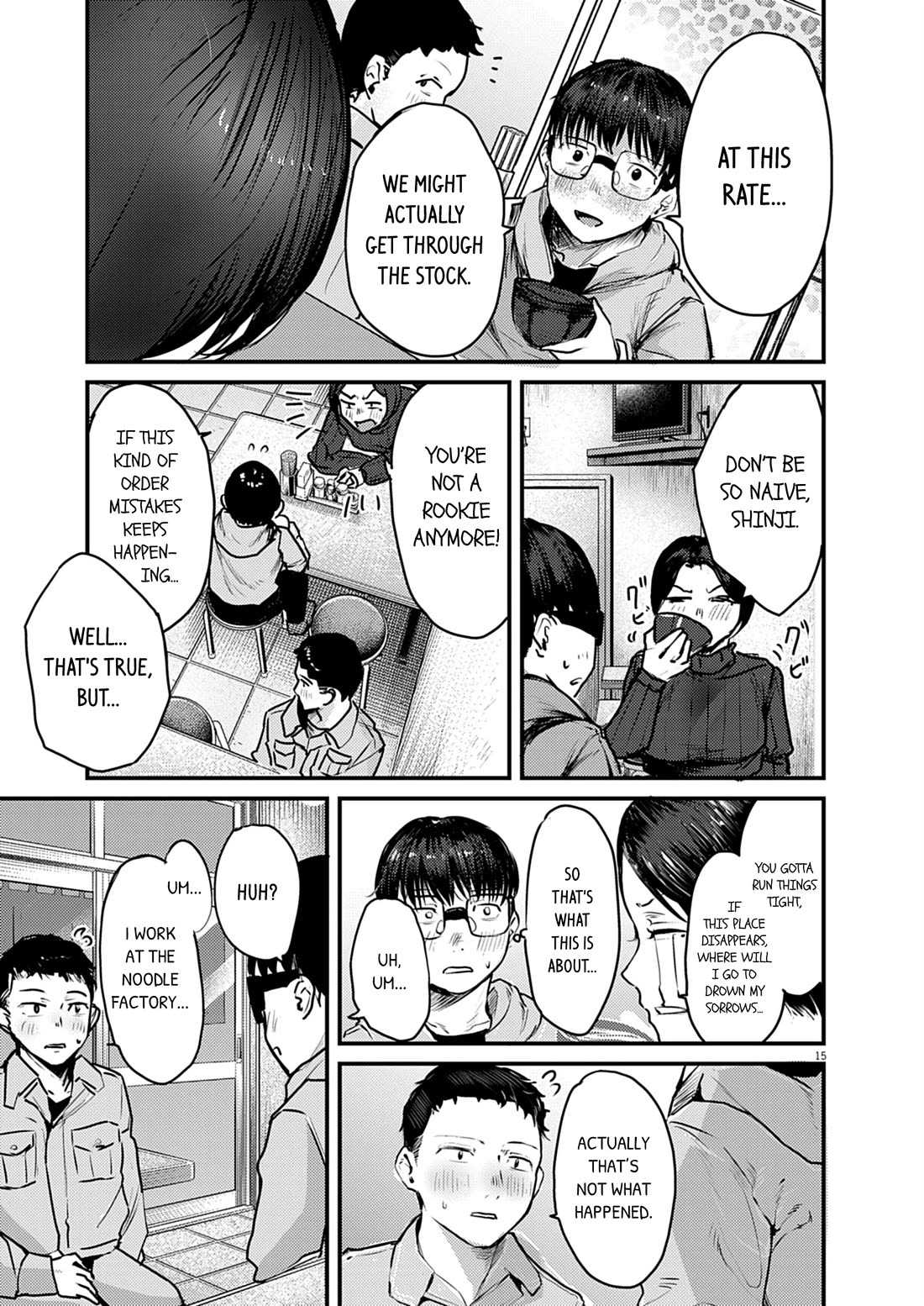 Renge to Naruto! Chapter 35 page 15 - Chapter 35: Wanko!