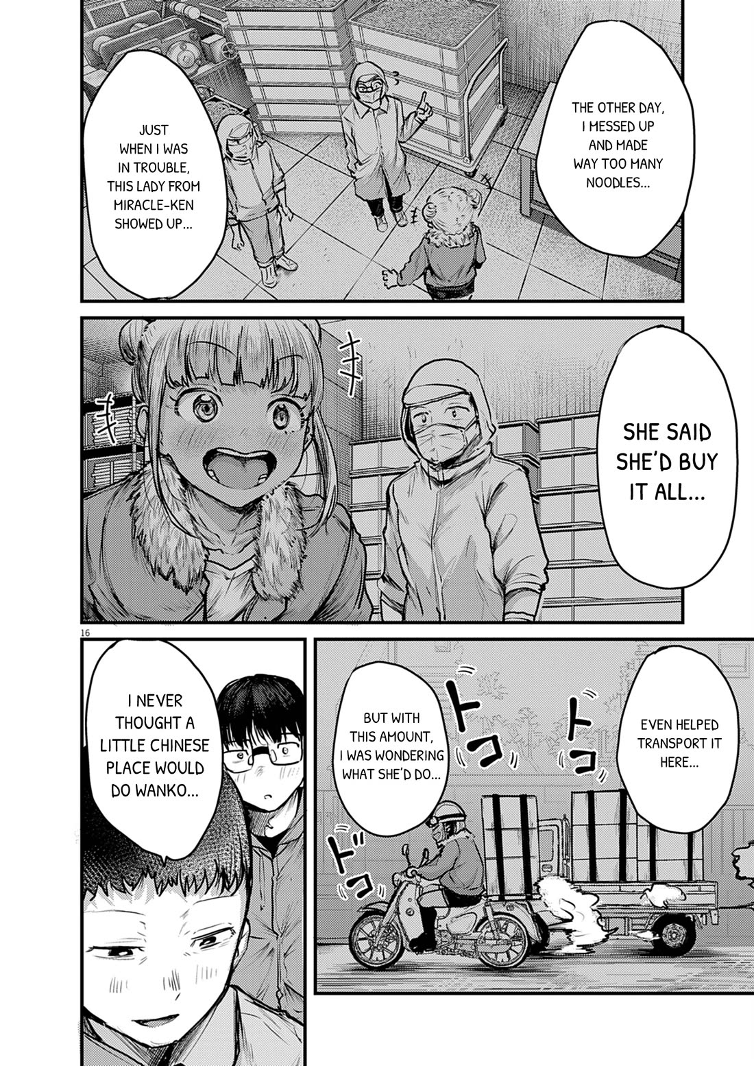 Renge to Naruto! Chapter 35 page 16 - Chapter 35: Wanko!