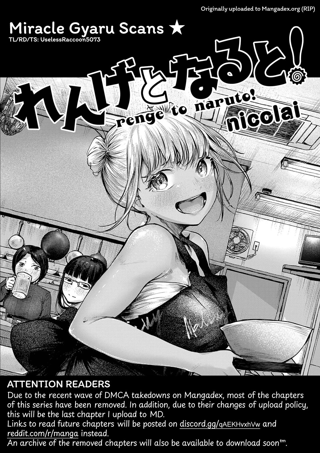 Renge to Naruto! Chapter 35 page 19 - Chapter 35: Wanko!