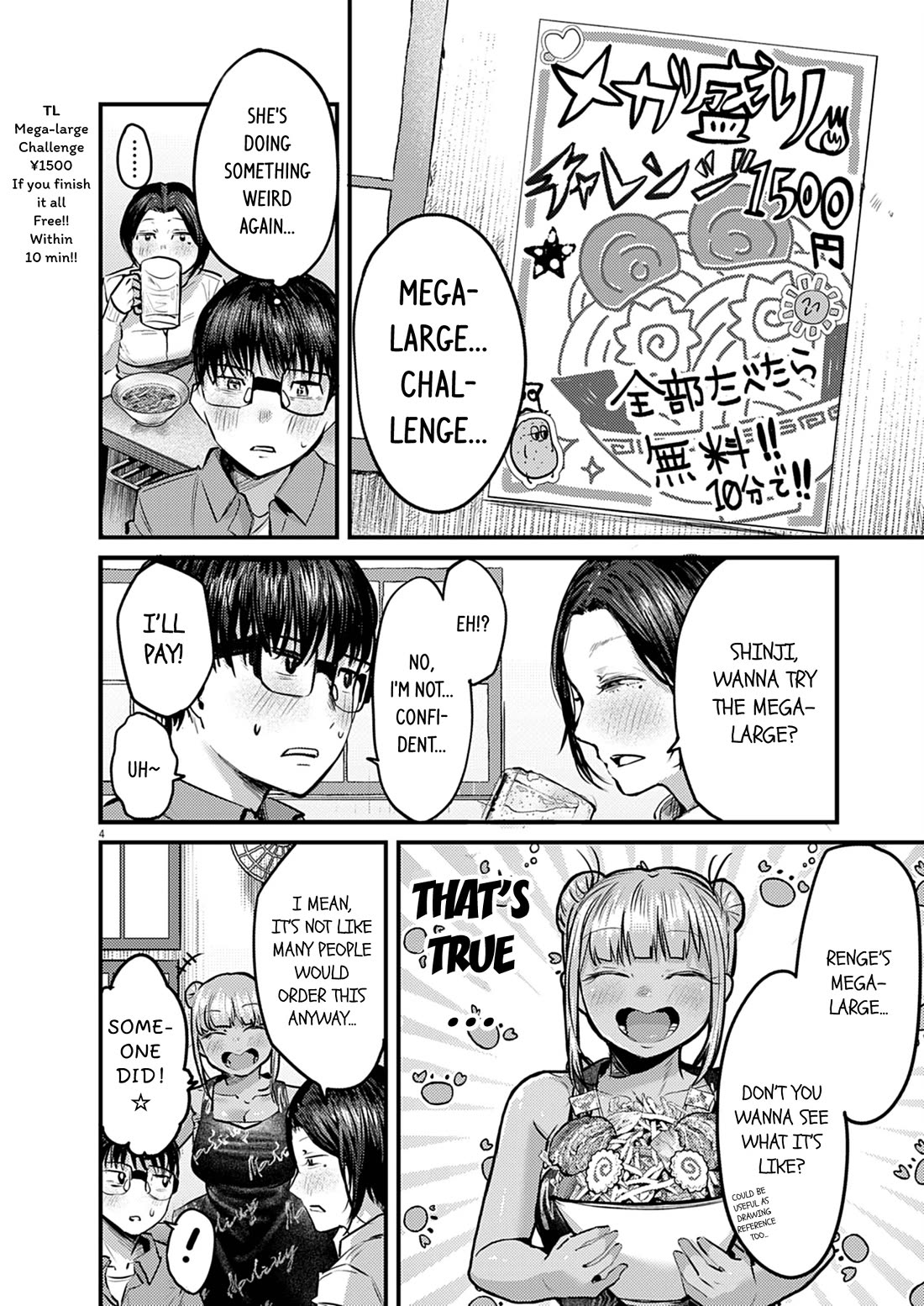 Renge to Naruto! Chapter 35 page 4 - Chapter 35: Wanko!