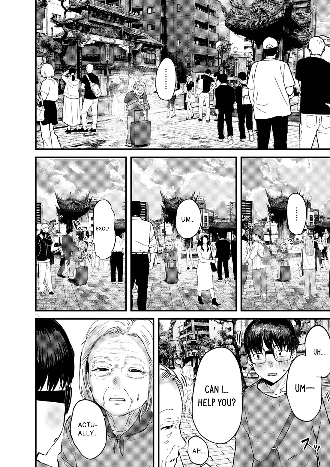 Renge to Naruto! Chapter 36 page 11 - Chapter 36: Movie!