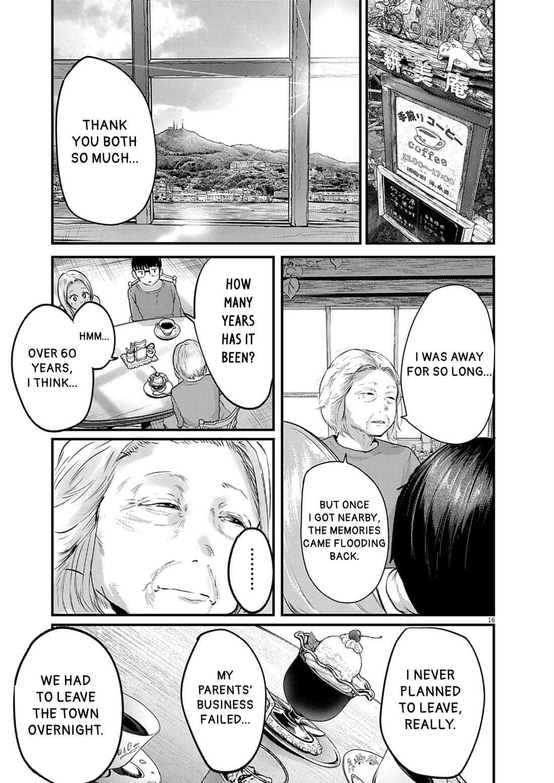Renge to Naruto! Chapter 36 page 16 - Chapter 36: Movie!