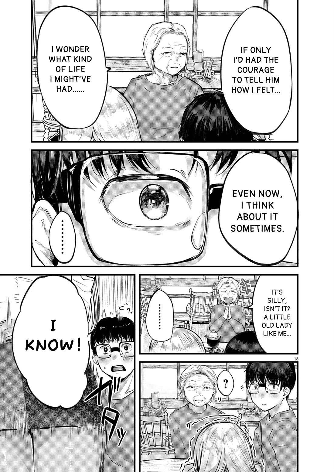 Renge to Naruto! Chapter 36 page 18 - Chapter 36: Movie!