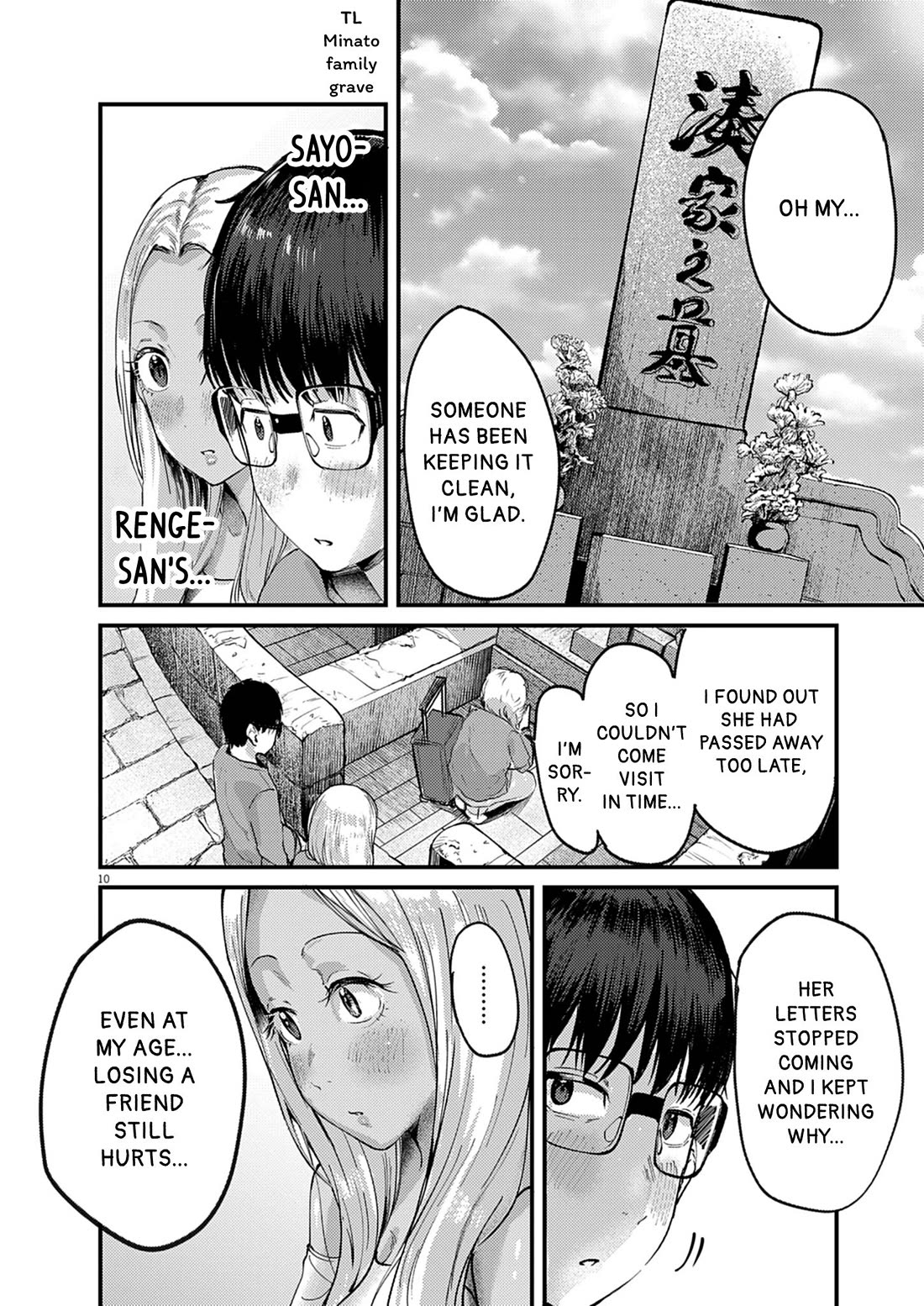 Renge to Naruto! Chapter 37 page 10 - Chapter 37: Grandma!