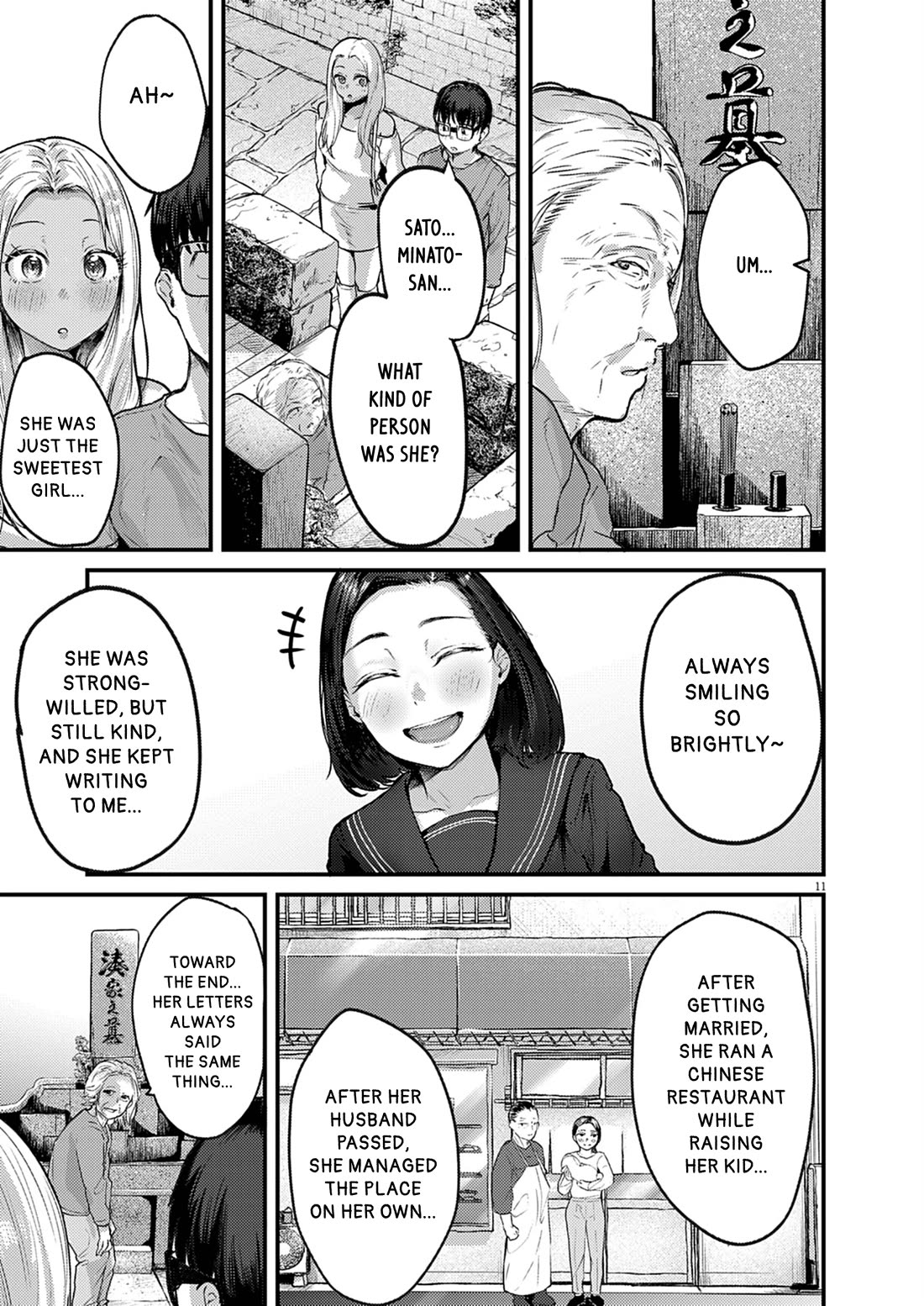 Renge to Naruto! Chapter 37 page 11 - Chapter 37: Grandma!