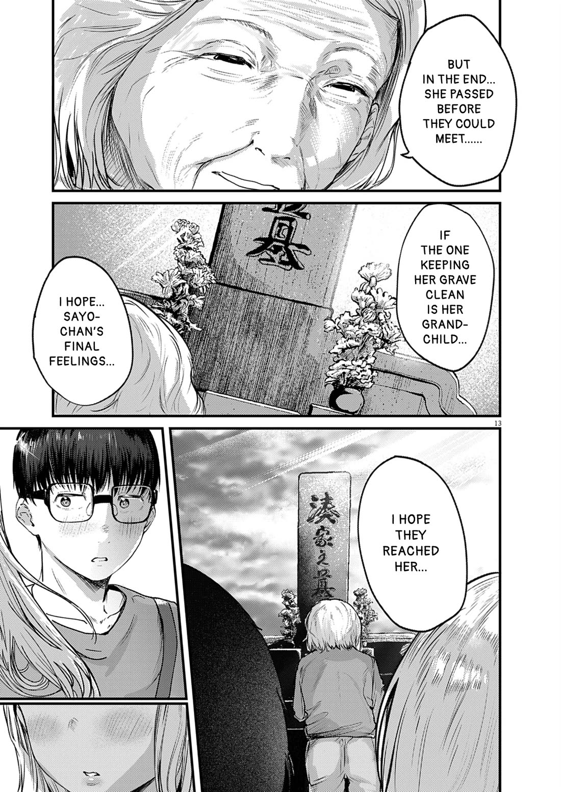 Renge to Naruto! Chapter 37 page 13 - Chapter 37: Grandma!