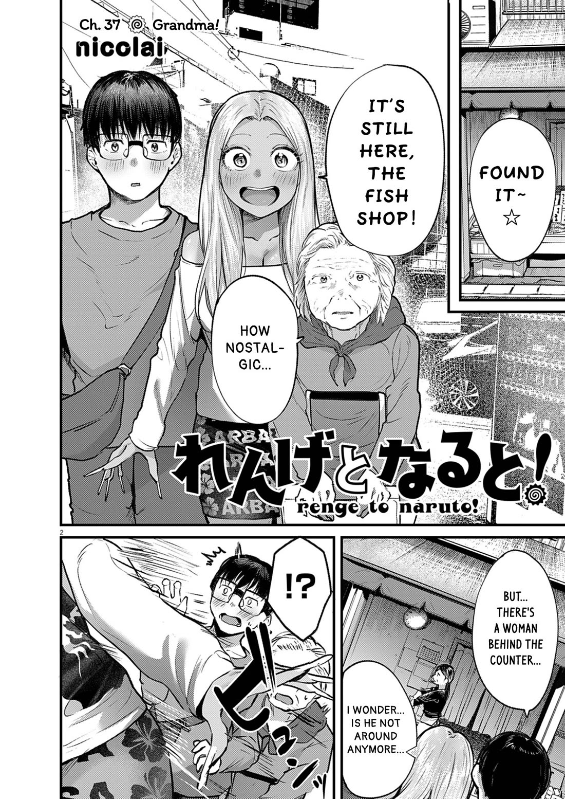 Renge to Naruto! Chapter 37 page 2 - Chapter 37: Grandma!