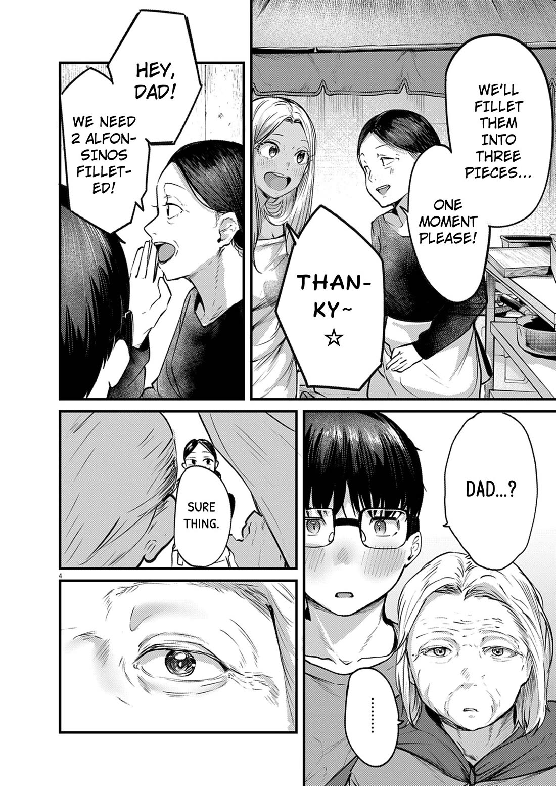 Renge to Naruto! Chapter 37 page 4 - Chapter 37: Grandma!