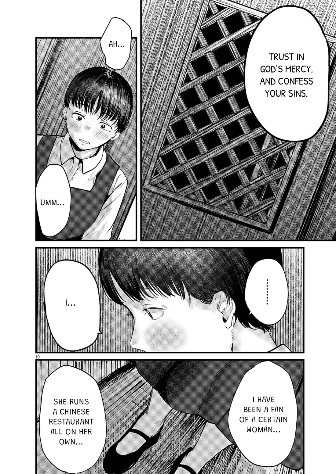 Renge to Naruto! Chapter 38 page 10 - Chapter 38: Confession!