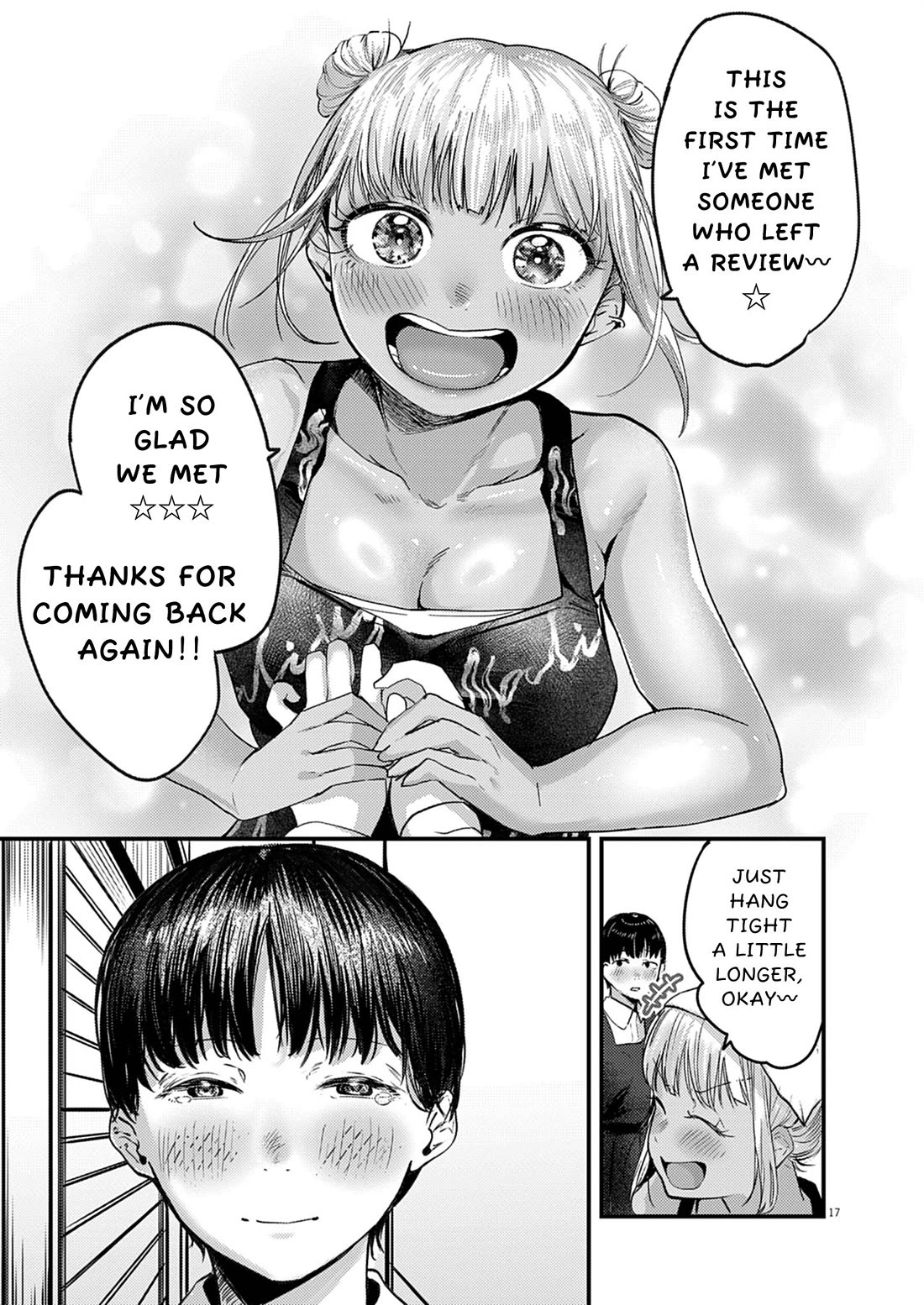 Renge to Naruto! Chapter 38 page 17 - Chapter 38: Confession!